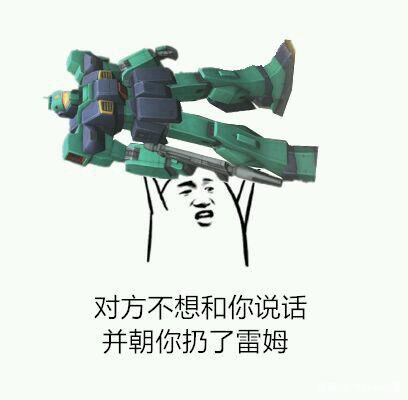 动漫中究竟有多少个雷姆和拉姆，网友：好像哪里不对劲！