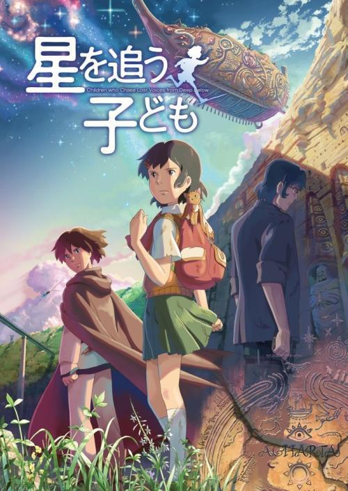 除《你的名字》外，新海诚的这些动漫电影一定要补！