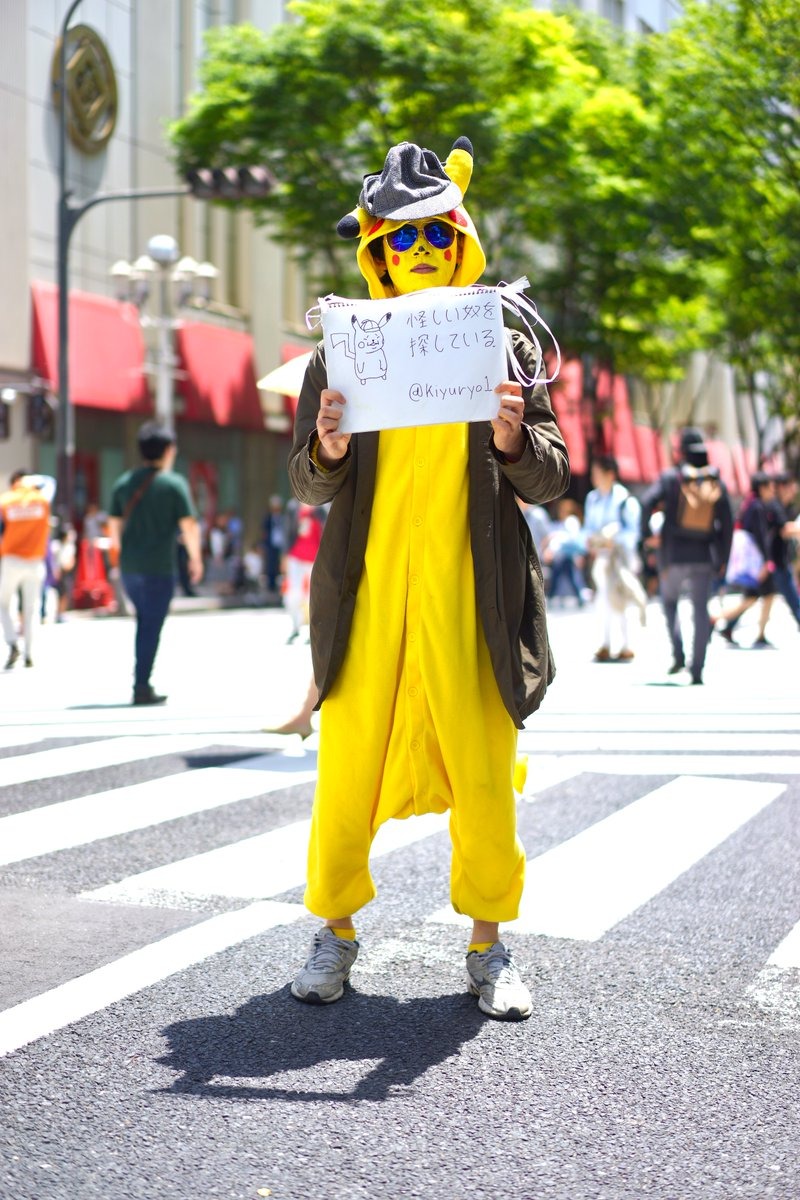 【COSPLAY】快乐第一！日本「ホココス2019」活动COS选集（下）猛汉篇- ACG17.COM