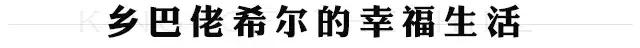 舌尖上的二次元，这些动漫零食你都吃过哪些？