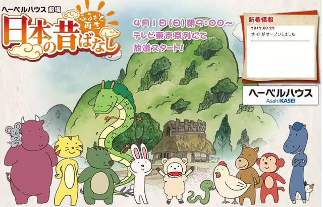 《柯南》已突破1000集！这些已经破千集的动画你看过了多少？