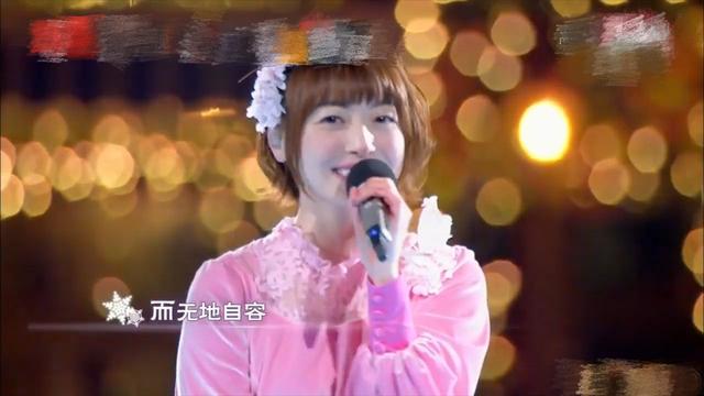 花泽香菜将在北京开歌友会，不唱恋爱循环，改唱告白气球
