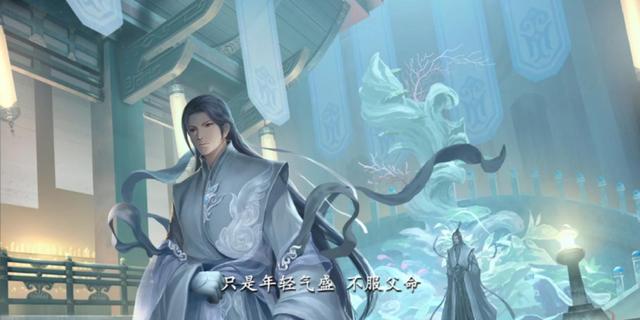 剑网3：指尖江湖：游戏中的动漫作品，画面美到震撼