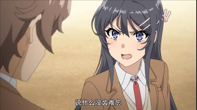 《青春猪头少年系列》这部动漫有哪些亮点和记忆点？