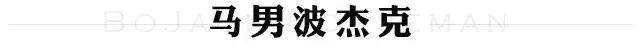 舌尖上的二次元，这些动漫零食你都吃过哪些？