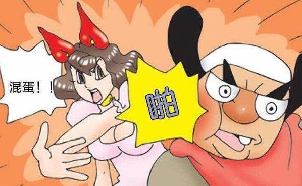 搞笑漫画：叫醒睡美人的方法，除了吻还可以用手
