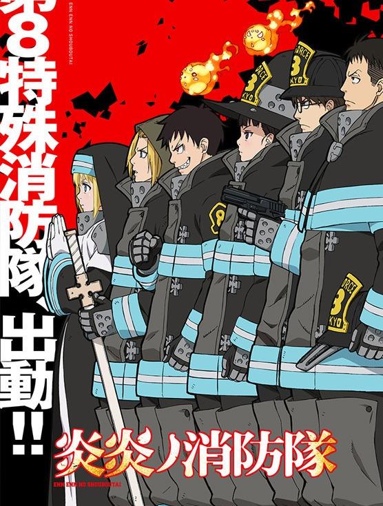 节操社四开花 日本网友《最期待的19年7月新番》万人票选排行公开