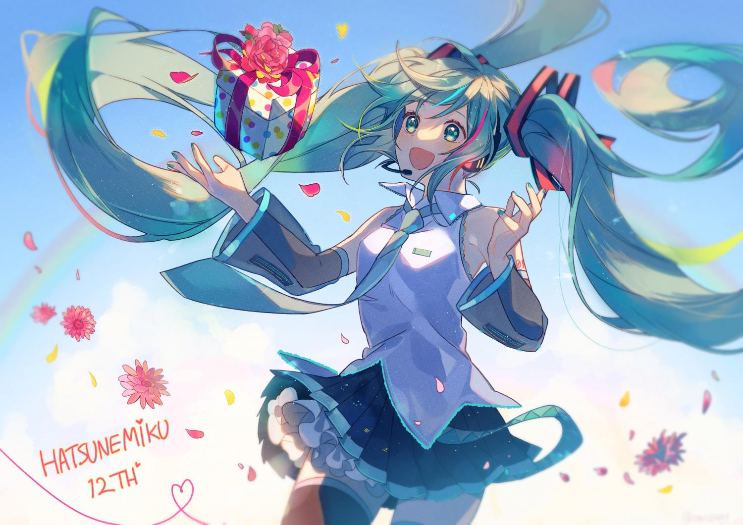 初音未来