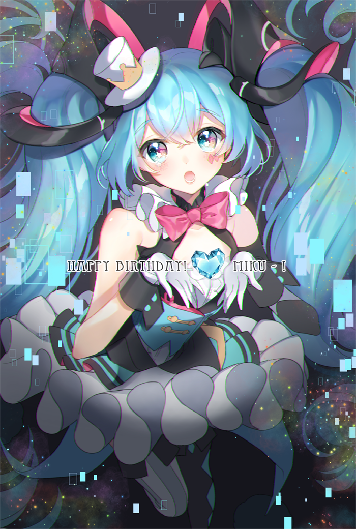 初音未来