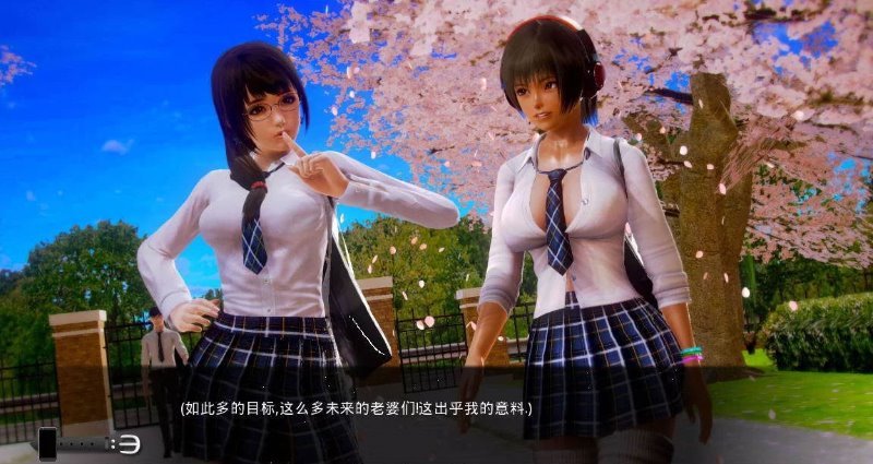 二次元老婆学院Waifu Academ Ver0.70A PC+手机安卓版 汉化下载