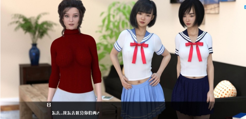 我的最佳交易 安卓电脑中文下载，死后上天还能碰到爱之女神