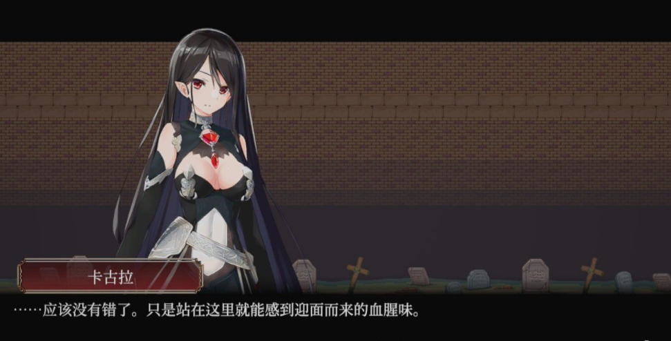 不朽少女 Immortal Girl DL中文版，日式风格ACT游戏