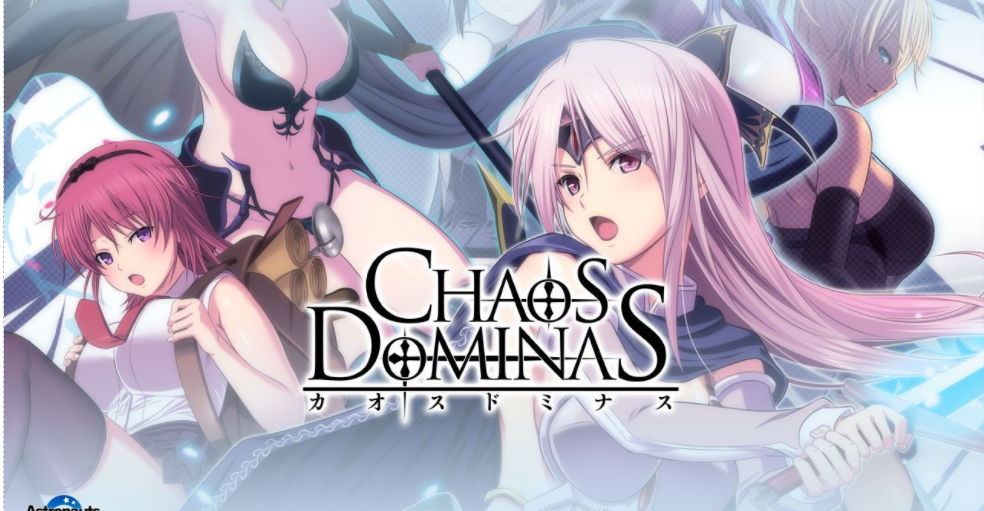 大作游戏，混沌的多米纳斯Chaos Dominas 正式版加全CG