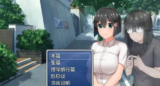 懵懂少女惠子V2.0 电脑PC中文，自由度很高和多结局大作，很好的探索类型RPG