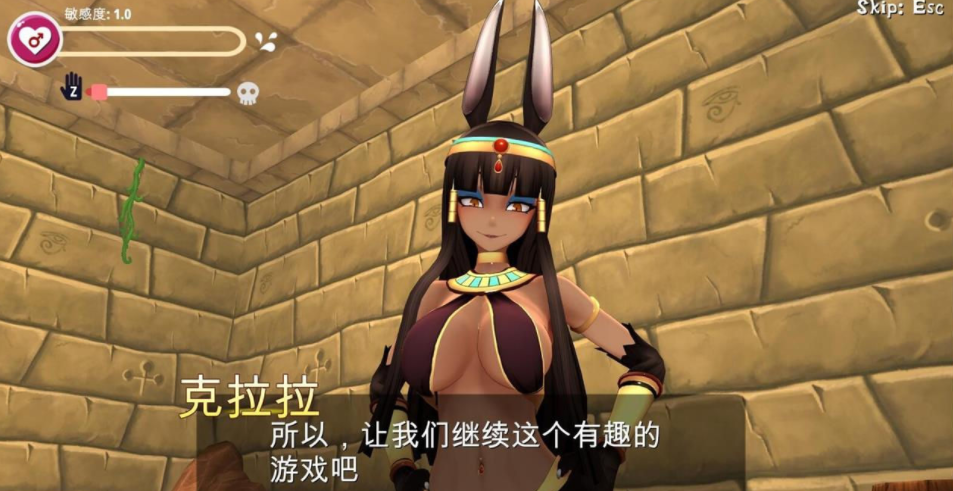 魔物娘project 完整汉化版 更新了中华兔耳娘，来征服半兽人娘吧