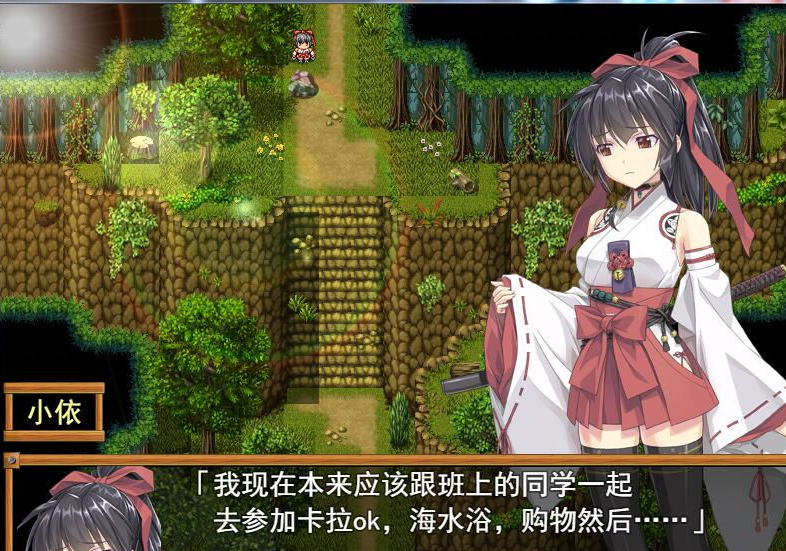 御神巫女 电脑PC加安卓官中破.解版，全CV加上图文攻略