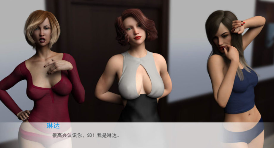 水上世界 V2.01 最新PC加安卓精翻汉化版，有作弊加上攻略，大后宫