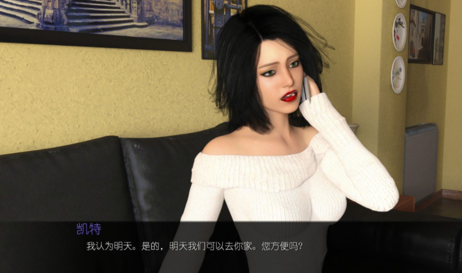 眼镜蛇毒 V0.23 PC加安卓精翻新汉化版，是全CG，照顾母女的生活