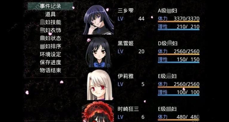 无冬镇物语 Ver4.1.4 PC加安卓版，也是魔改中文作弊最终版