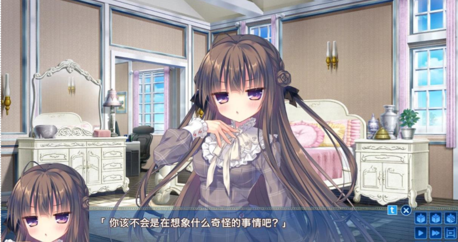 忘却管家与恋爱大小姐的回忆录 新汉化精翻版，有全CV