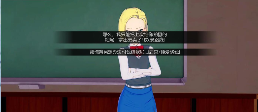 金闪闪的放纵生活 0.19 汉化精翻版，二次元同人游戏，登场人物丰富多彩