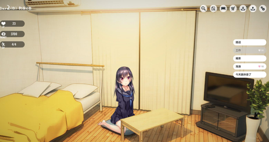 家出少女 1room 1.20 电脑汉化完整精修版，有全CG存档加上攻略