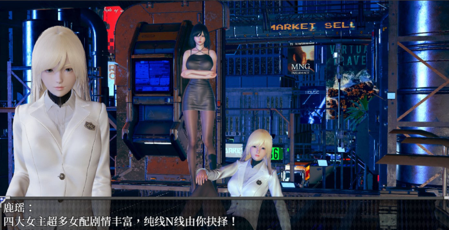 逆命 REVERSE FATE 官方中文新作PC版，国内又一部品质不错的RPG游戏