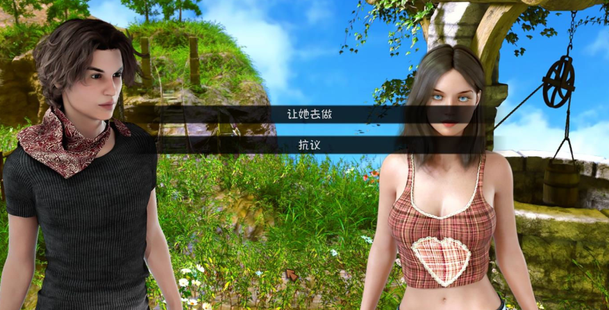 恋爱季节 Love Season V0.2 PC和安卓新汉化精翻版，农夫的梦想作者的新作