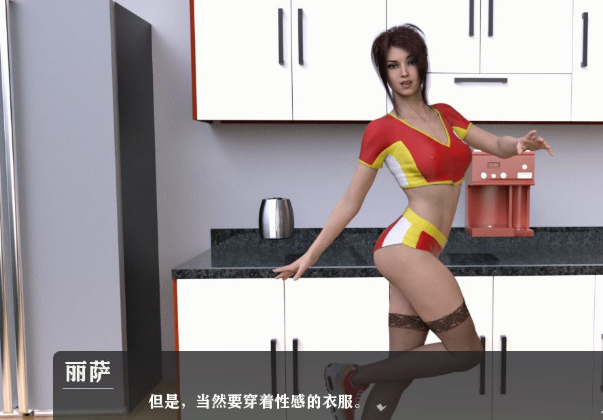 我为丝狂 Pantyhoes V4.0 PC和安卓精翻新汉化版