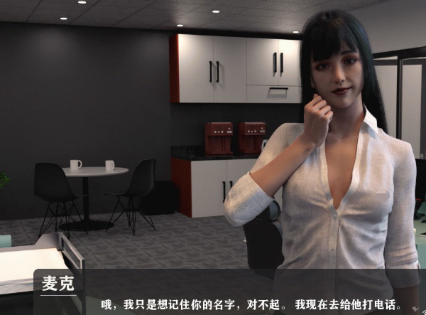 我为丝狂 Pantyhoes V4.0 PC和安卓精翻新汉化版