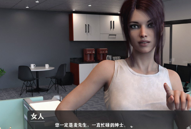 我为丝狂 Pantyhoes V4.0 PC和安卓精翻新汉化版