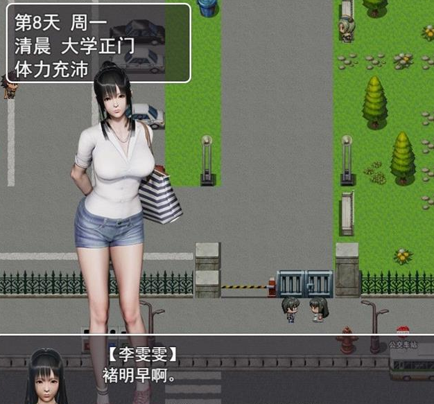 选择 Ver0.6.0 PC和安卓解锁剧情中文作弊版