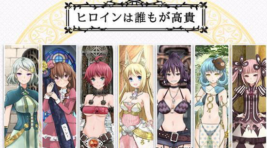 7女孩之战 高贵之女堕落战记！汉化作弊版，有存档