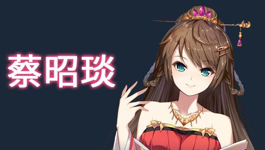 斗地主少女！新作官中文修复PC版，全CV