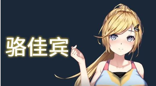 斗地主少女！新作官中文修复PC版，全CV