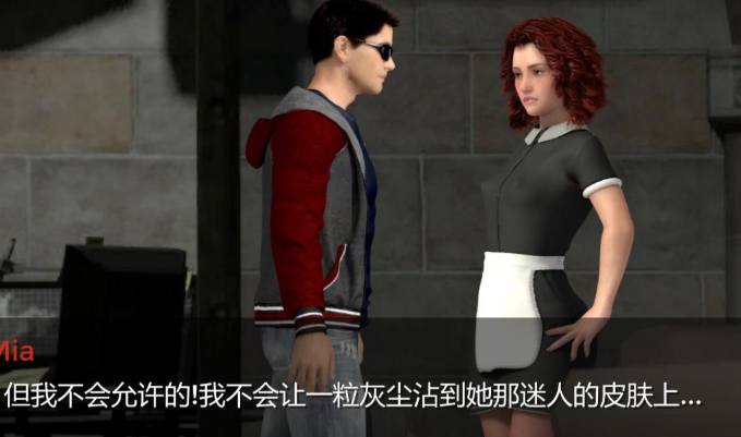 拯救劳拉 V0.64精翻汉化PC版，有攻略，古墓丽影同人游戏