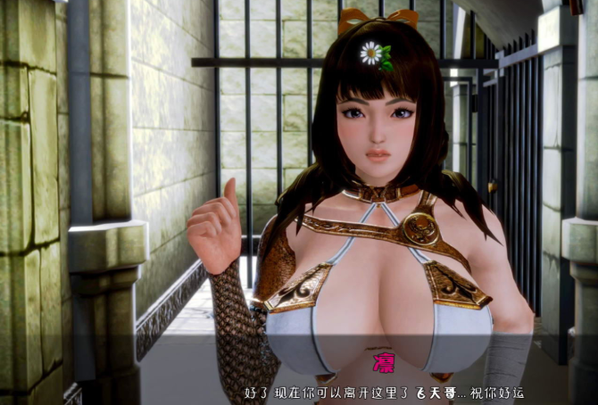 黑魔法 Ver1.11 PC和安卓精翻汉化作弊版