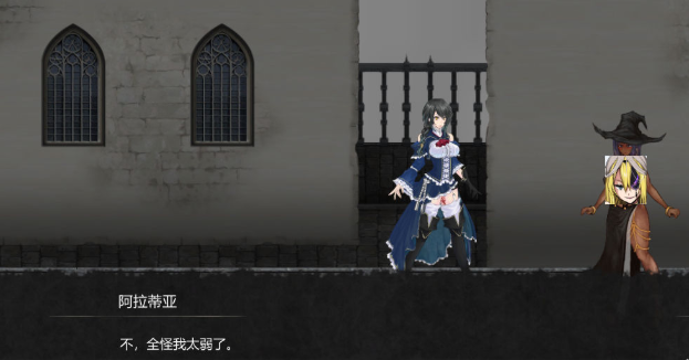 魔女复仇之夜 V0.40D 无修中文PC版，添加新场景