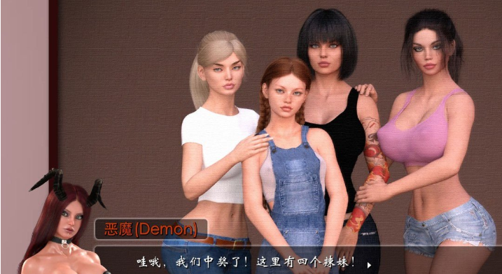 女孩之家 Ver1.0 PC和安卓官中文版