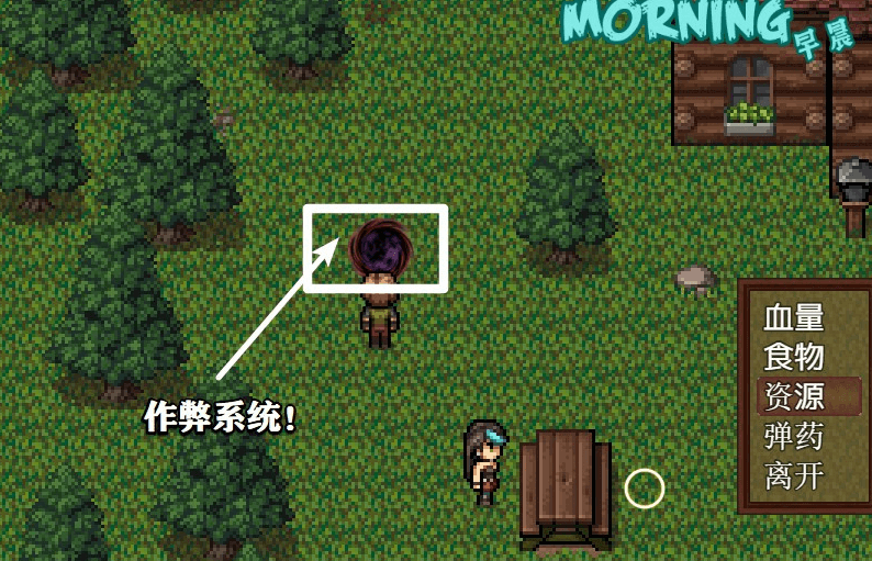 僵尸生活2 逃离僵尸岛 V1.62 精修汉化PC版