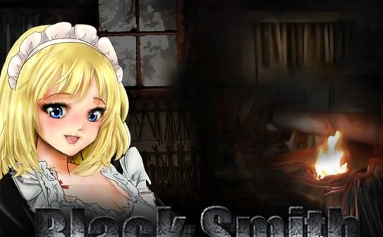 铁匠2 BlackSmith2 新作官中文绅士PC版，有前作，CV