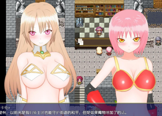 奥利卡 Ver1.02 新汉化作弊完结PC版