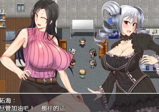 狗哥和美女偶像们！精翻完整新汉化PC版，有存档