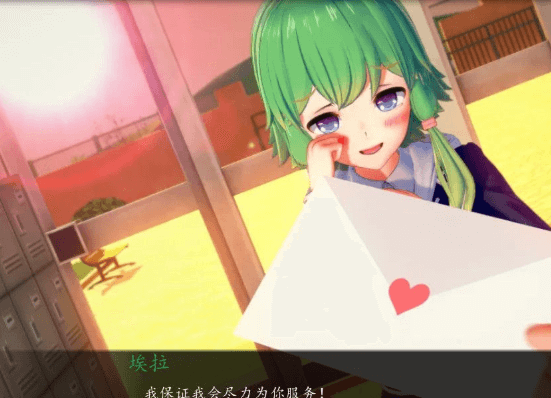 堕落的小镇 Ver0.40 PC和安卓精翻新汉化版