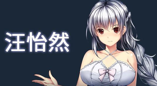 斗地主少女 V1.2.0.1官中文PC完结版，有存档加攻略，结局更新