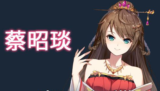 斗地主少女 V1.2.0.1官中文PC完结版，有存档加攻略，结局更新