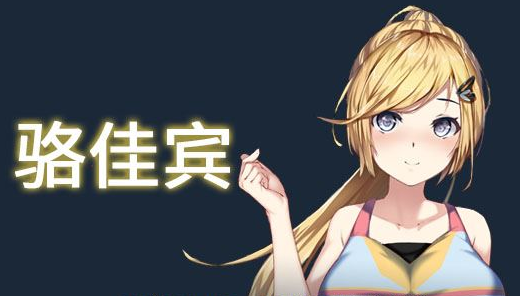 斗地主少女 V1.2.0.1官中文PC完结版，有存档加攻略，结局更新