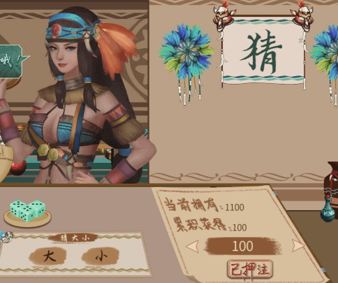烈山海 BMS1 新作官中文PC版，极品国风