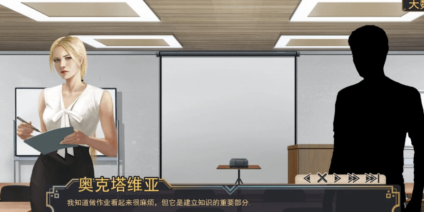 牛奶触觉 Ver18.0完整精翻汉化作弊PC版