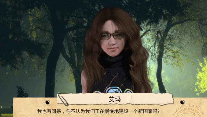 接管 Take Over V3.2 PC和安卓精翻汉化版，高压版